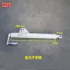 Accesorios para Camión Mezclador Engrosados y Extendidos, Varilla de Elevación Accionada Manualmente, Canaleta de Descarga para Camión Cisterna de Concreto, Varilla Telescópica de Soporte para Tolva de Descarga