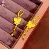 Tienda de Oro Mismo Estilo Arena Dorada Escama de Dragón Perla Láser Mariposa Pendientes para Mujer, Pendientes Brillantes de Lujo Ligero Versátiles de Moda