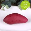 Simulación modelo de verdura y fruta falso verduras verdes pimiento rojo espuma plástica maíz rábano calabaza adornos decorativos accesorios