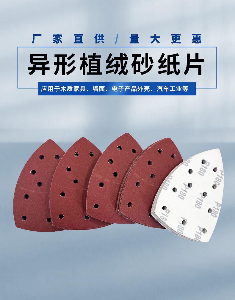 详情_02.jpg