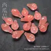 Colgante de Flor de Magnolia de Jade Dongling Natural, Jade de Seda Dorada, Jade Shuimoy 11x20mm Accesorios para Pulsera, Collar, Pendientes DIY