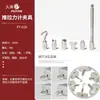 Accesorios para Soporte de Dinamómetro de Fuerza Push-Pull, Gancho de Tracción, Cabezal de Presión con Resorte, Cabezal Plano Universal, Accesorios de Varilla de Extensión