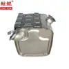 Jiefang JH6 Silenciador de Aire de Combustión Nacional Seis Guoliu Silenciador de Acero Inoxidable Guoliu Aire Natural Coche Silenciador Carcasa Vacía