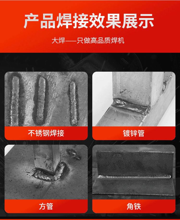 61be17f0f3f5d30e_副本