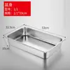 Caja Pequeña de Ingredientes para Montaje de Puesto, Caja de Ingredientes de Polvo de Hielo con Tapa Abatible, Montaje de Mesa de Comedor, Caja de Conservación, Estante de Bandejas para Verduras para Tienda de Té de Leche
