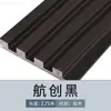 Grelha de madeira maciça personalizada vendas por atacado painel de grelha sem pintura painel de parede parede de fundo de TV decoração de modelagem de teto