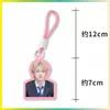 Llavero de dopamina Kim Seonwoo, Lee Heeseung, Liang Zhenyuan, colgante para bolsa de apoyo, colgante para mochila, mercancía de celebridades, diseños personalizados disponibles