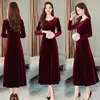 Vestido de Terciopelo Estilo Coreano para Mujer, Nuevos Modelos de Primavera, Otoño e Invierno, Tallas Grandes, Adelgazante, Rejuvenecedor, Elegante, Cuello Redondo, Vestido Largo para Mujeres de Tallas Grandes