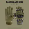 Guantes de ciclismo para hombre y mujer, guantes tácticos de entrenamiento protectores de dedo completo para motocicleta, guantes deportivos de fitness antideslizantes resistentes al desgaste para exteriores