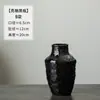 Vaso cerâmico rústico preto vintage estilo japonês, pote de cerâmica estilo wabi-sabi, peça decorativa para mesa de sala de estar de casa de temporada com senso de ambiente e adequado para flores secas