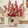 2026 Año del Caballo Día de Año Nuevo Festival de Primavera Decoraciones Fruta Roja Moneda de Oro Luces de Árbol Escena de Año Nuevo Arreglo de Ambiente Adornos para Sala de Estar