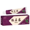 Crema Antibacteriana Jinghetang Luoshi Teng Ungüento Penetrante Óseo para Alivio del Dolor de Cuello, Rodilla y Articulaciones Ungüento para Uso Externo
