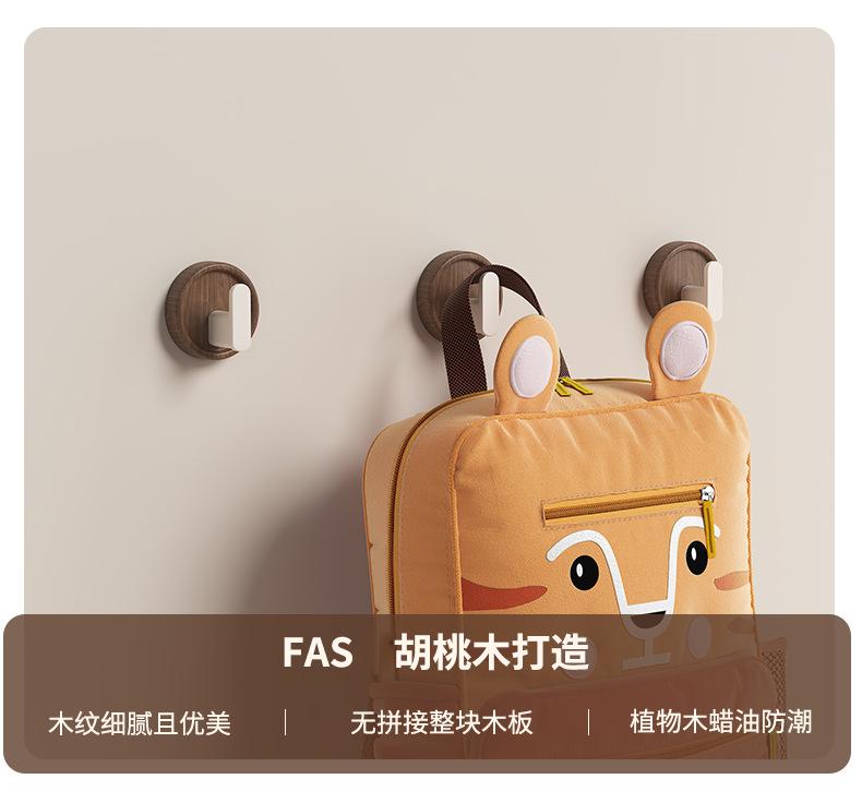 详情-02.png