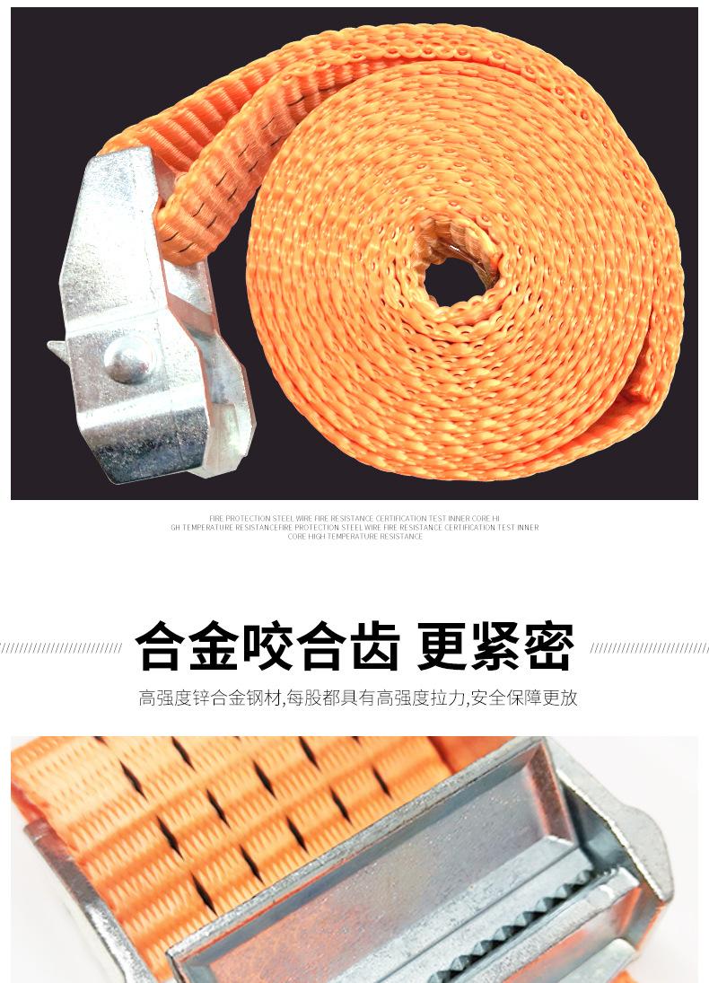 锌合金绑带_05