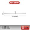 Toalheiro para banheiro sem punch banheiro 304 aço inoxidável Toalheiro Bar minimalista leve luxo único toalheiro