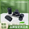 Embalagens Push Tubes de 8ml 10ml 15ml 20ml 30ml 50ml para Desodorante Recarregável, em Estoque e de Venda Quente, Qualidade Garantida
