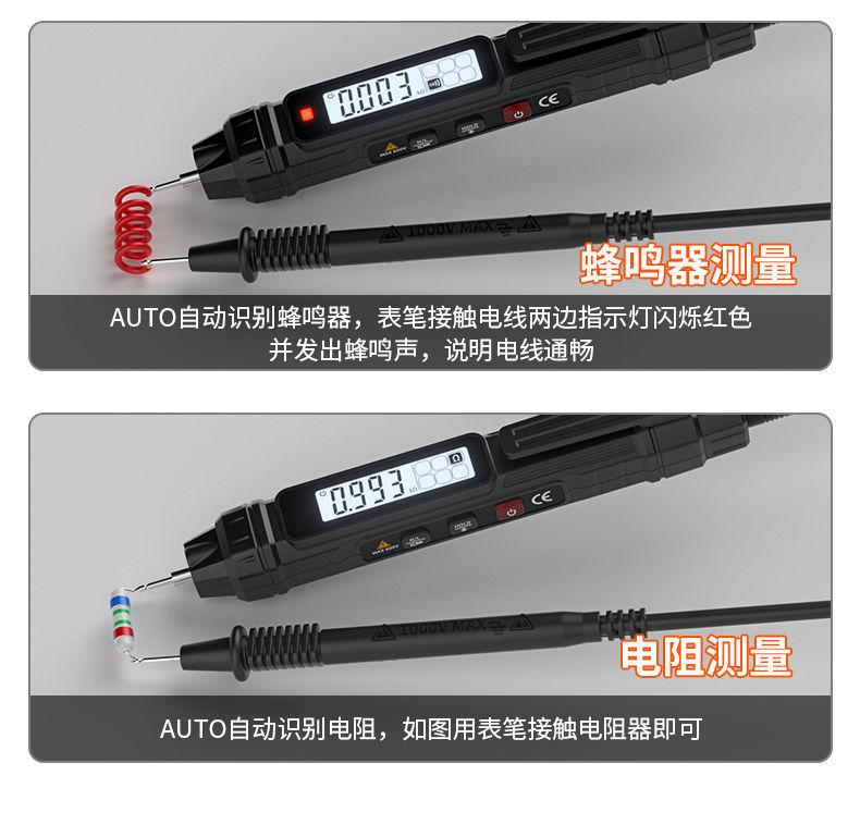 详情图片_14.jpeg