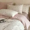 Juego de ropa de cama de cuatro piezas de algodón de fibra larga de 60 hilos, funda de edredón jacquard de algodón puro, sábana, productos de ropa de cama de estilo sábana ajustable de alta gama