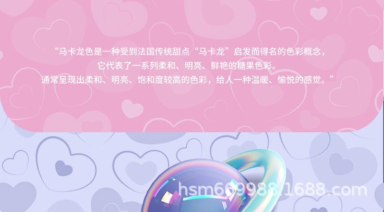 详情页_02.jpg