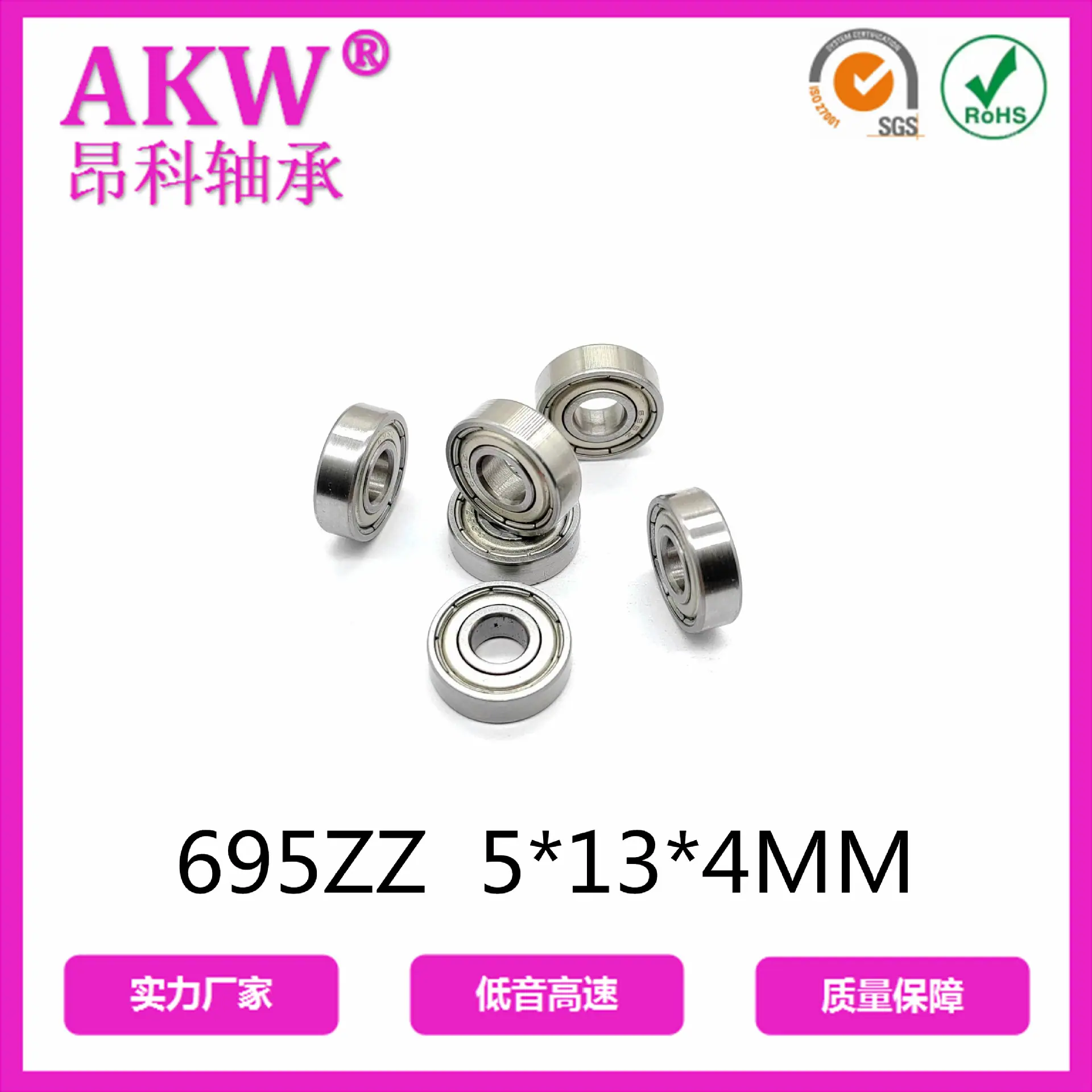 微信图片_20230329100151