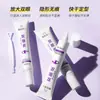 Dr. Crema de Estilismo Invisible para Párpados Dobles de Nalan Crema de Estilismo Invisible para Párpados Dobles de Secado Rápido Sin Rastro Natural