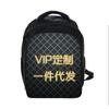 Mochilas Personalizadas para Niños, Bolsas Escolares de Moda para Hombres y Mujeres, Mochilas de Jardín de Infancia Resistentes al Desgaste de Gran Capacidad, Venta al por Mayor Caliente