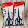 Tijeras tijeras de acero inoxidable producto de Guangdong Jinda calidad confiable cantidad inventario limitado precio súper asequible
