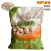 Pollo Frito Crujiente Shengnong Productos Semi-terminados Congelados Palomitas de Pollo Anillos de Cebolla Pollo Frito Sabor Original Picante Sichuan Alitas de Pollo Sal y Pimienta Pechuga de Pollo