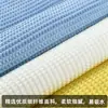 Paño de Limpieza de Cocina para el Hogar de Microfibra tipo Waffle, Paño Multifuncional para Lavar Platos, Paño de Limpieza para Estufa, Paño de Limpieza para Vasos de Vidrio