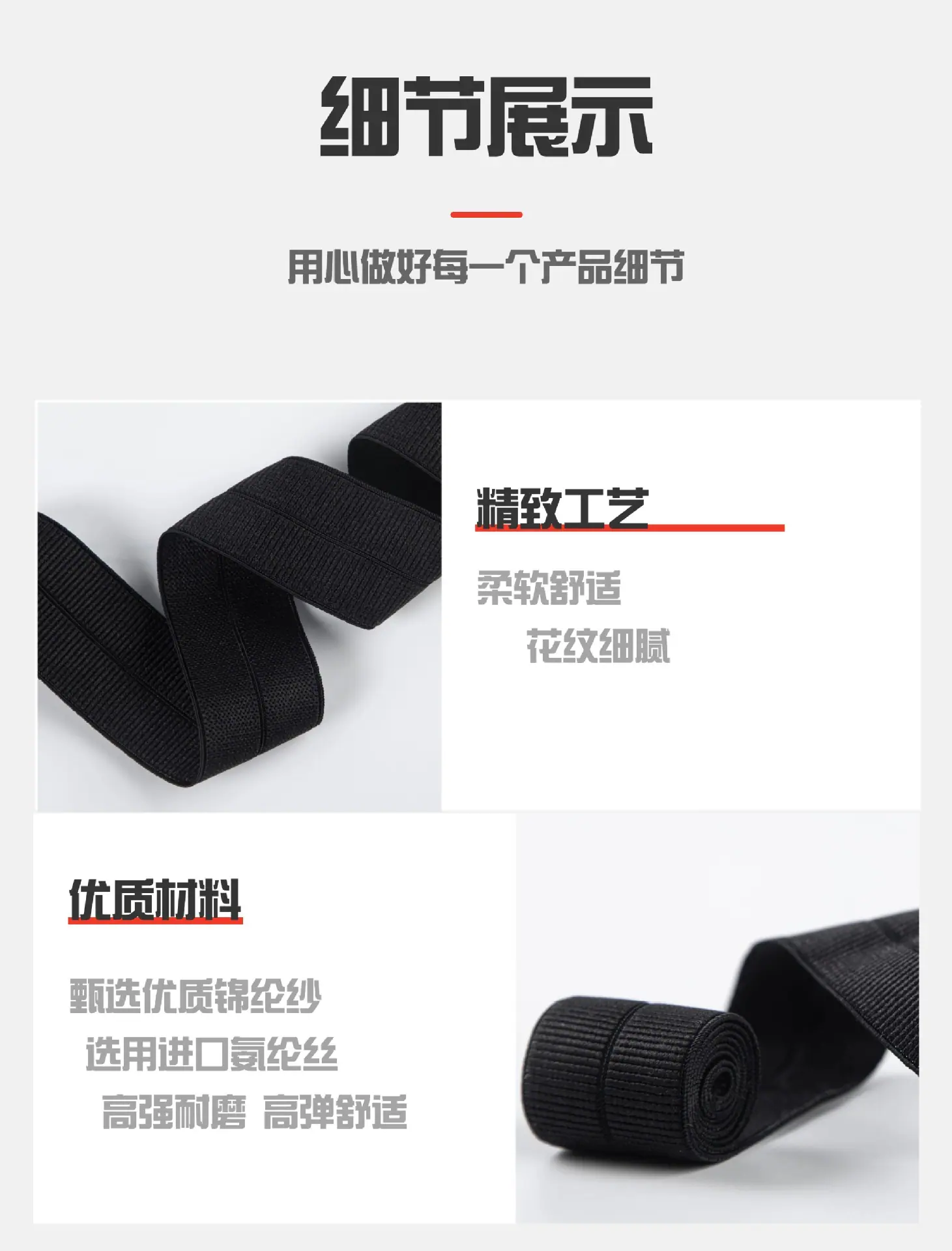 稿定设计-4.jpg