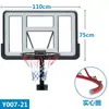 Cesta de Basquete de Parede para Uso Doméstico, Adequada para Crianças e Adultos, Altura Ajustável, Aro de Basquete de Parede Padrão para Treinamento Interno e Externo