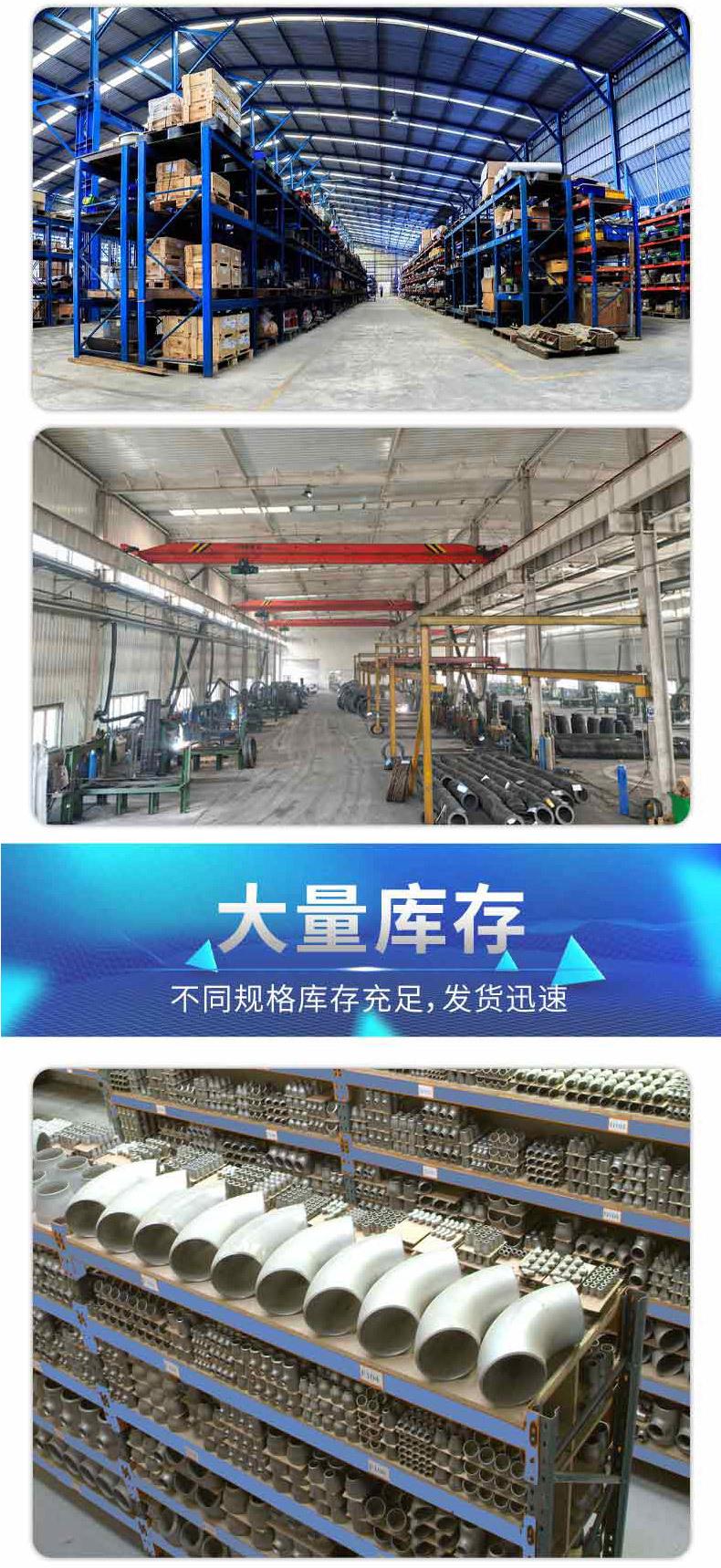 详情页2_01_11.jpg