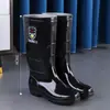 Botas de Lluvia para Hombre de Protección Laboral Engrosadas Botas de Lluvia Altas Cortas Impermeables Antideslizantes Forro de Felpa Engrosado Resistentes a Ácidos y Álcalis Zapatos de Agua Botas de Goma para Cocina