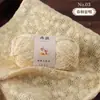 Atacado Transfronteiriço Fio de Linho Tencel Fio Duncan Primavera e Verão Crochê Tricô Artesanal Respirável Mangas Curtas