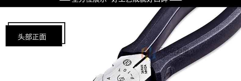 106-107-108-新_13.jpg