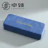 Estojo para Óculos Quadrado Novo Estilo Padrão Pele de Ovelha Personalizado de Fábrica, Armação Grande Liso Leve Miopia Anti-Luz Azul Presbiopia Caixa de Ferro Disponível