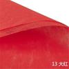 Papel de algodón monocromático, papel de algodón blanco, forro de papel, respaldo para flores, papel de regalo para flores de colores hecho a mano, material para floristería