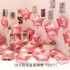 Globo de Papel de Aluminio de 18 Pulgadas con Forma de Corazón y Pentagrama Decoración para Fiesta de Cumpleaños Arreglo de Escena Globo para Propuesta de Matrimonio Decoración