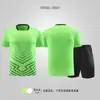 Conjunto de Uniforme de Futebol de Manga Curta, Uniformes Lisos Personalizados para Competição e Treinamento de Equipe, Mesmo Estilo para Adultos e Crianças, Camisas de Futebol Respiráveis