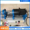 Retroescavadeira Lança Máquina de Furar Portátil Eixo de Carregadeira Máquina de Furar para Reparo de Furo de Eixo Máquina Totalmente Automática de Furar e Facear