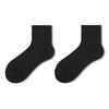 Calcetines de Algodón de Xinjiang Calcetines de Media Caña para Mujer ins Modernos Negros Deportivos Primavera y Verano Parejas Calcetines Blancos Color Sólido con Zapatos de Cuero para Hombre