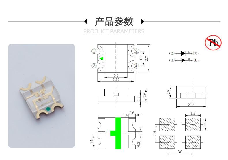 1206双双色详情_02.jpg