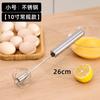 Batidor de Huevos Semiautomático de Acero Inoxidable para el Hogar Crema Pastel Huevo de Mano Presión Mezclador Gadget para Hornear