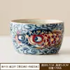 Taza de Té de Cerámica con Diseño Azul y Blanco, Juego de Té Kung Fu de Alta Calidad para Mujeres