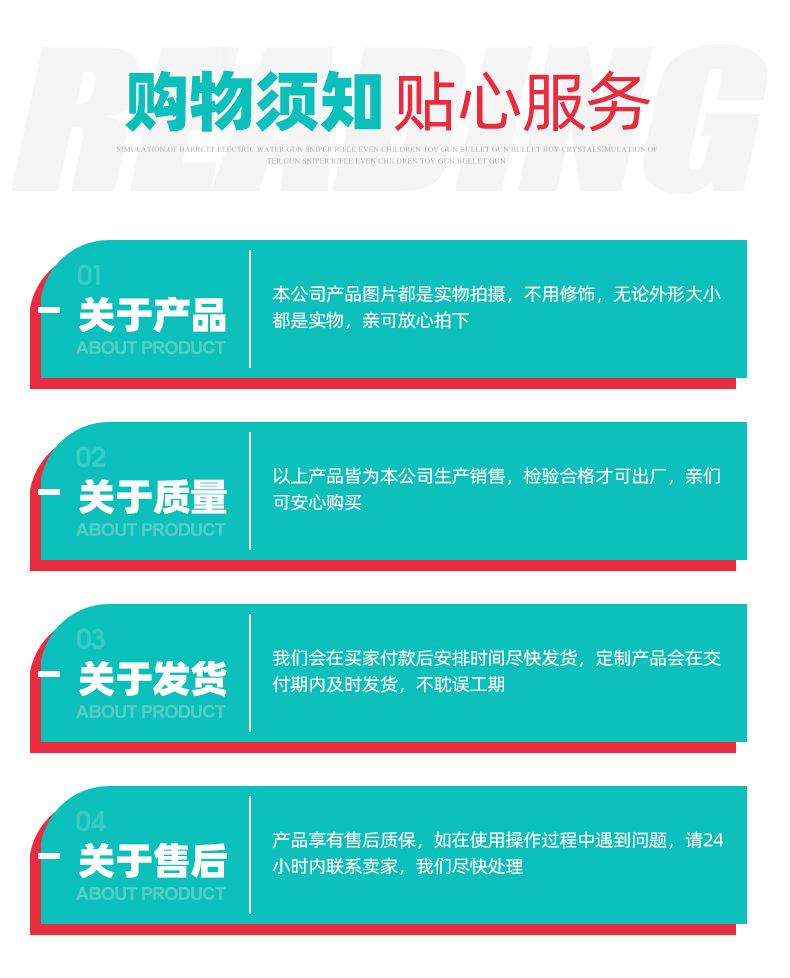 4变频供水商用机1&radic;222_19.jpg