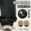 Alfileres Invisibles para Evitar que los Pantalones Arrastren en el Suelo, Fijar Ropa, Acortar Mangas y Pantalones, y Ajustar Puños