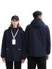Chaqueta acolchada de algodón con forro polar, gruesa, de invierno, de marca de moda para parejas, para exteriores, resistente al viento, impermeable, funcional, de caparazón suave, traje de montañismo