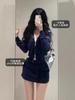 Chamarra Sudadera Corta Azul Marino Ceñida a la Cintura para Mujer Principios de Otoño Estilo Coreano Ajuste Delgado con Capucha y Cremallera Nuevo Estilo Principios de Otoño