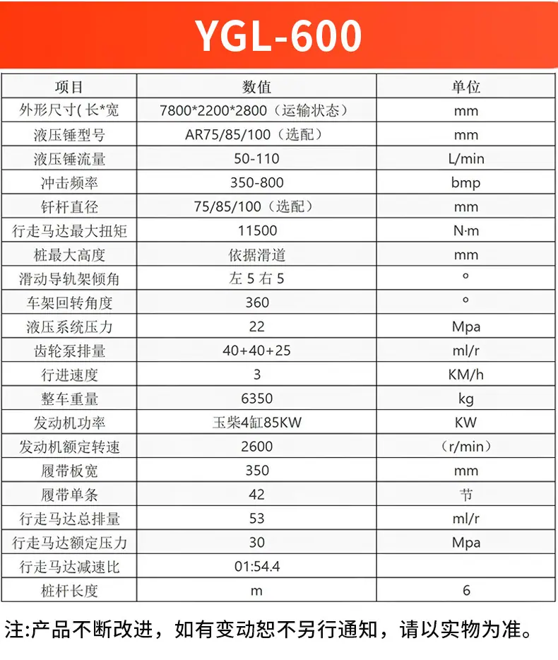 9-详情-源文件_11.jpg