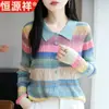 Top de Rayas Arcoíris Hengyuanxiang para Mujer, Camiseta Base de Punto Fino Calada para Otoño, Suéter Elegante que Reduce la Edad